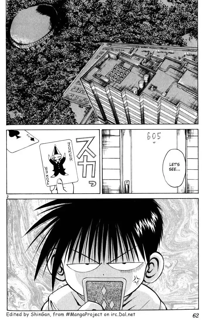 Flame of Recca Chapter 101 2